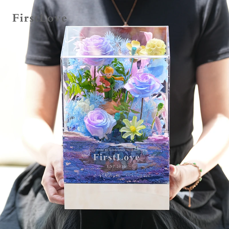 FirstLove莫奈花园永生花小王子礼盒情人节创意生日告白礼物