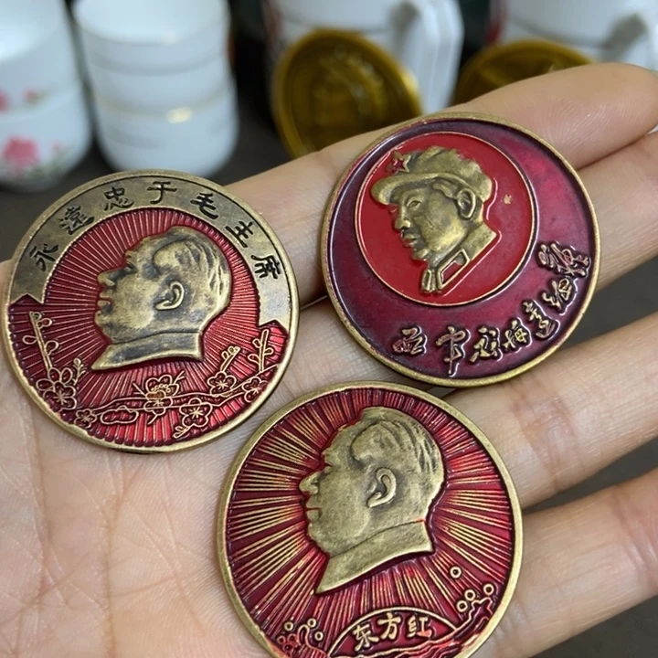 景德镇陶瓷研究所