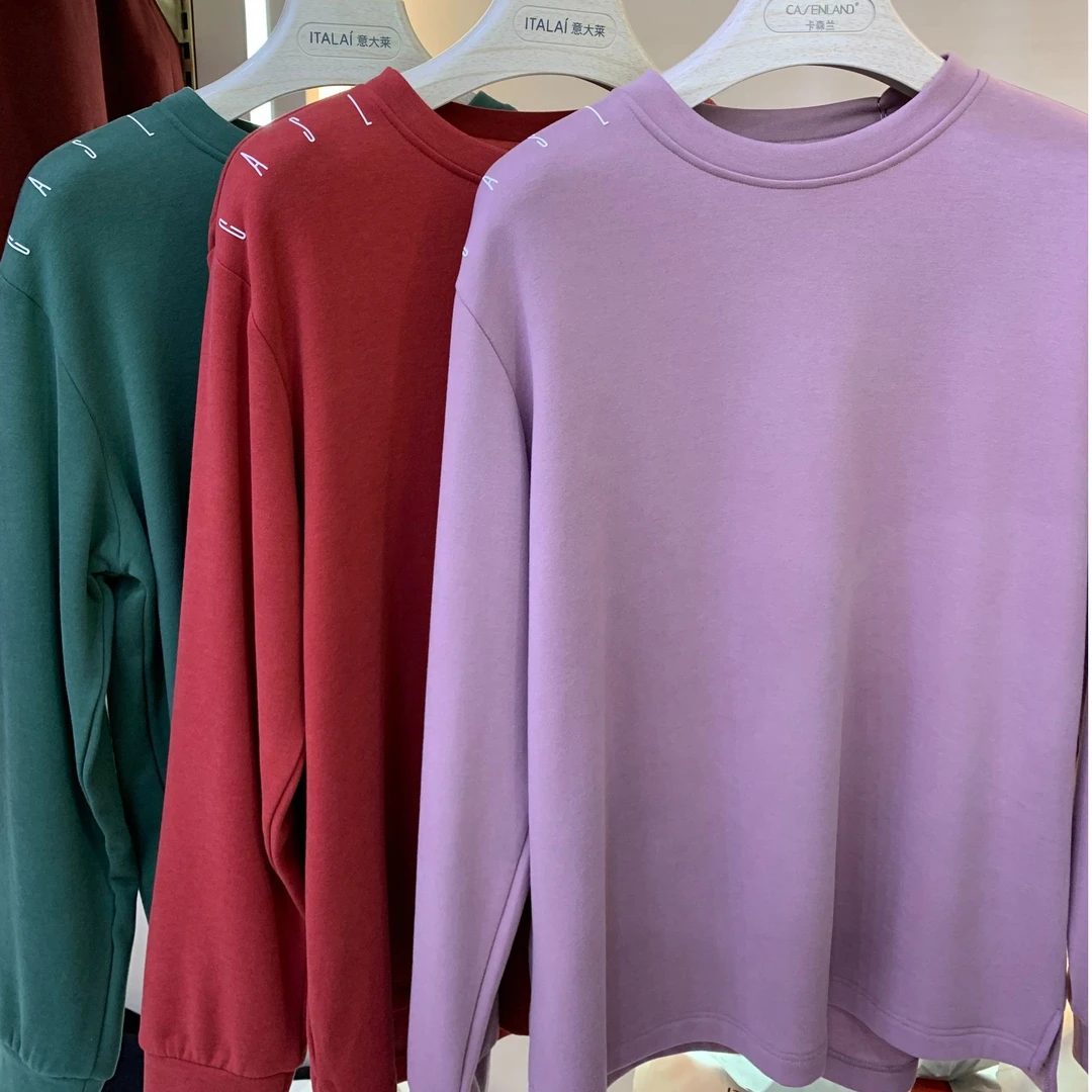 【岳姐姐专属】新款女士莱赛尔风尚字母时尚百搭圆领卫衣4829