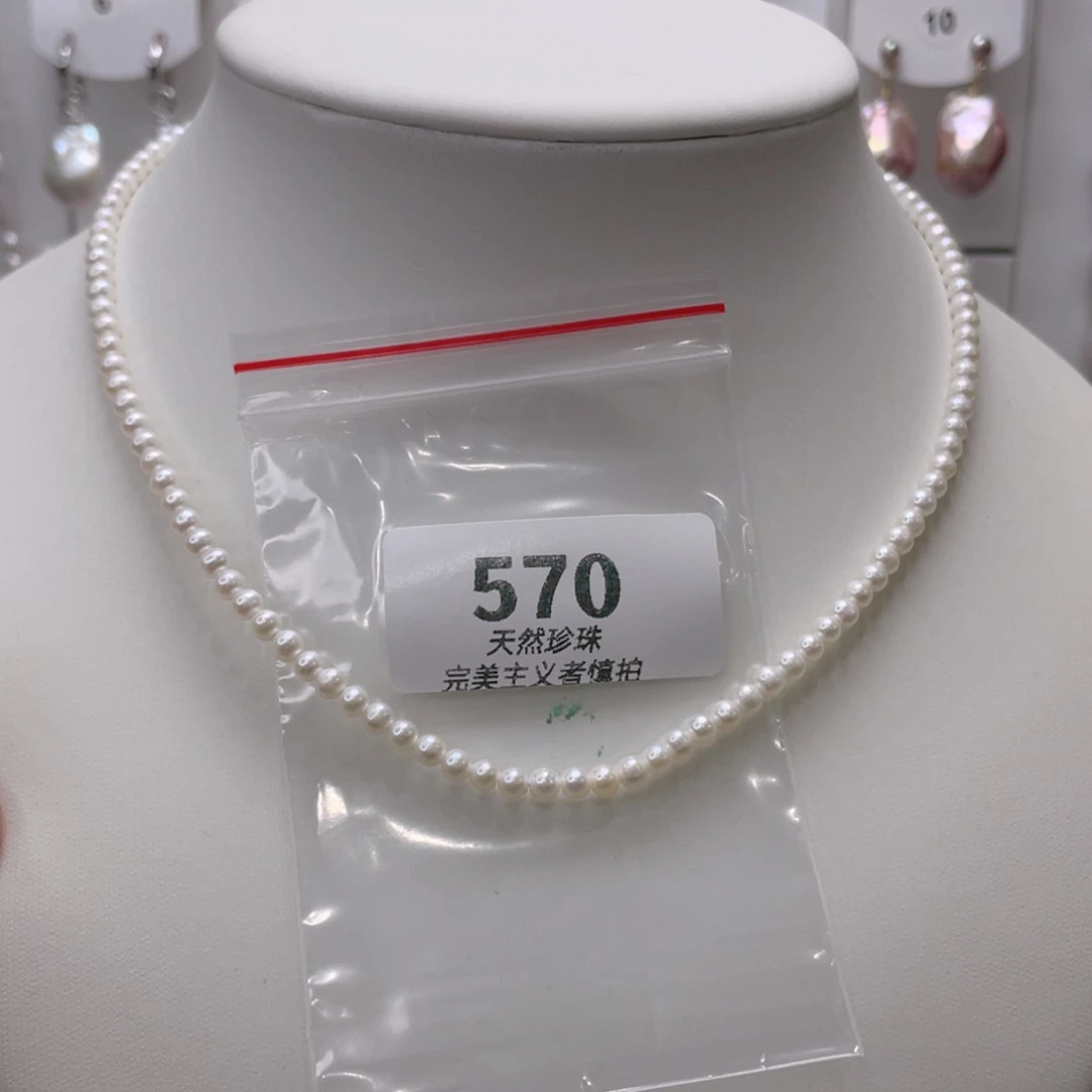 颈饰未镶嵌淡水珍珠