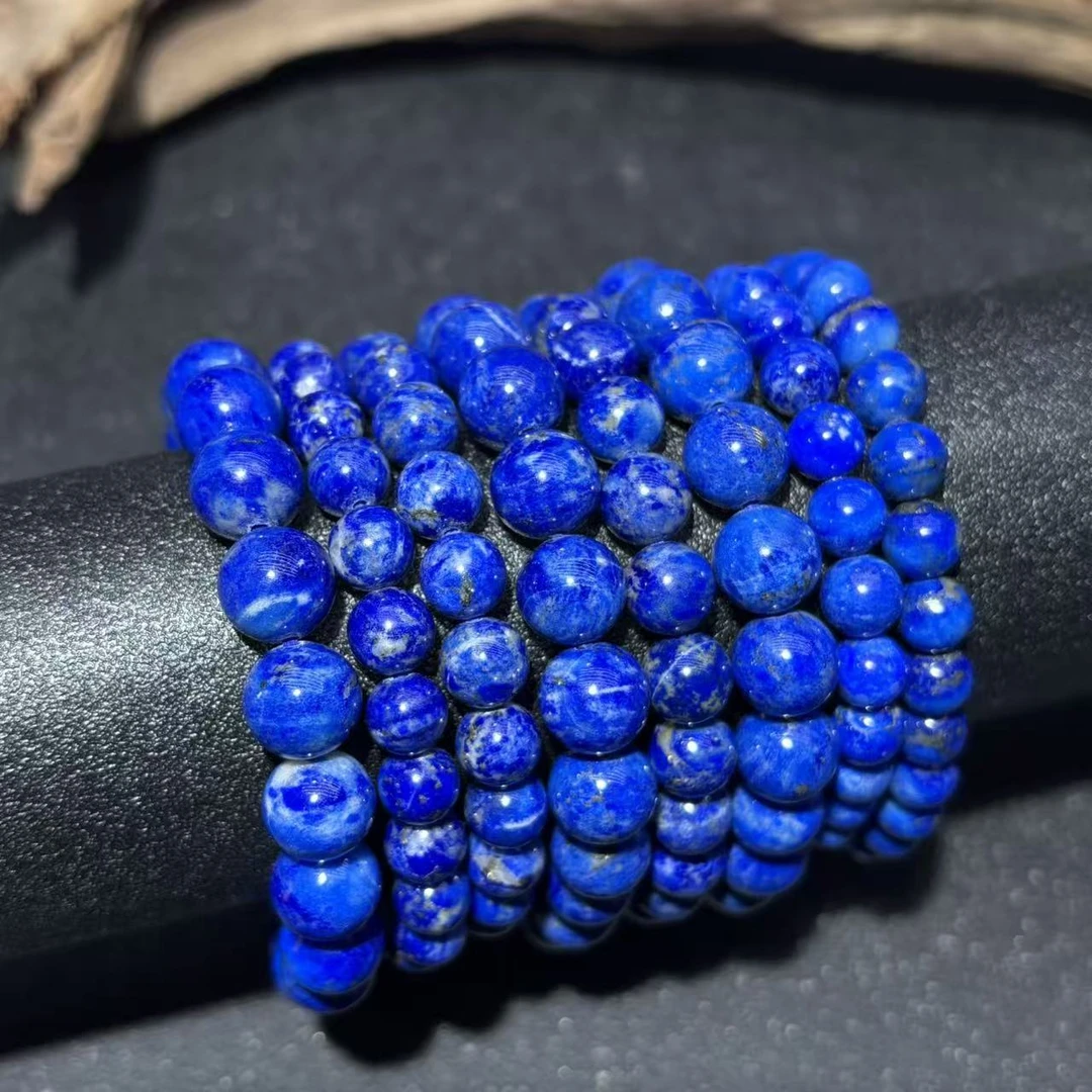 【云霞珠宝】青金石单圈DS112126-多样性发其一