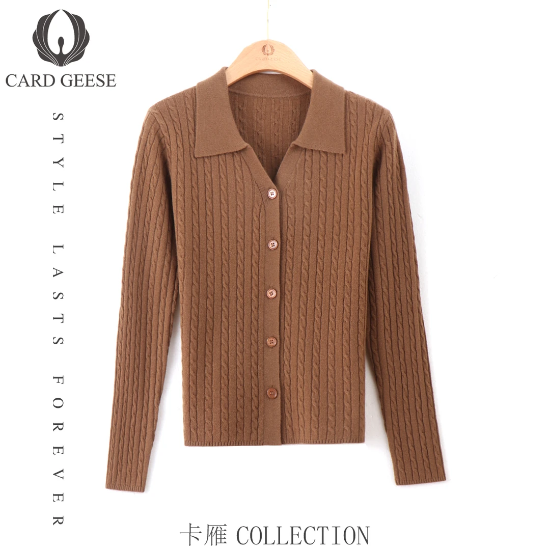 Card&Geese/卡雁新款纯色麻花翻领长袖 MYJ-25A701-2408