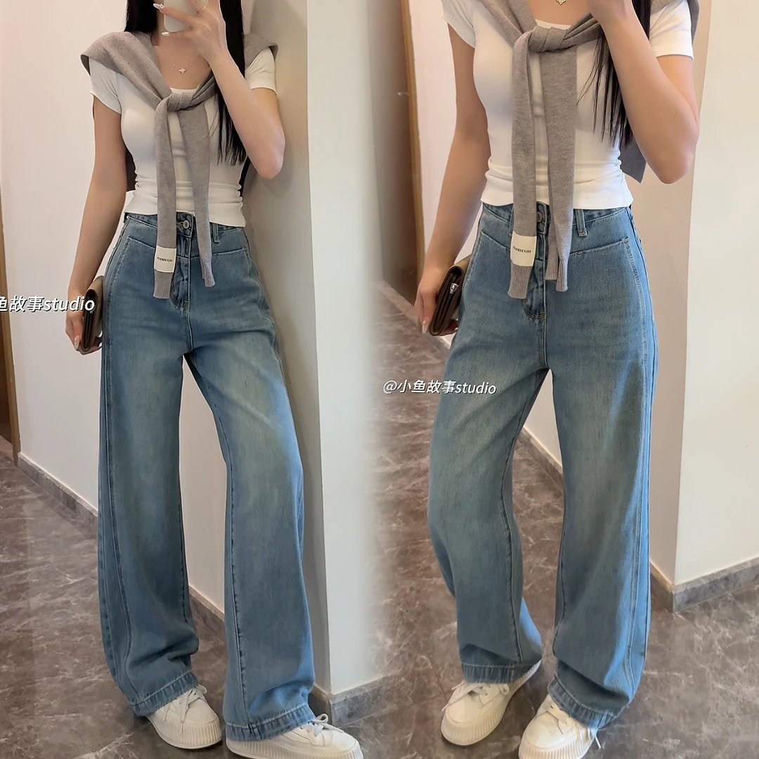 小鱼故事 2025春季新款高腰直筒阔腿牛仔裤显瘦百搭设计感拖地裤