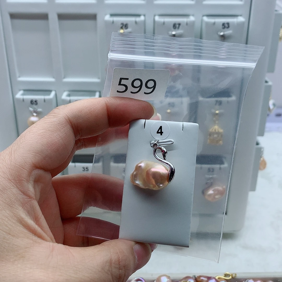 淡水珍珠合金吊坠(不含链)
