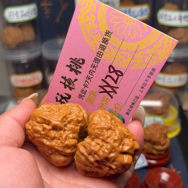 新***武放漏款39三角蛙蛙