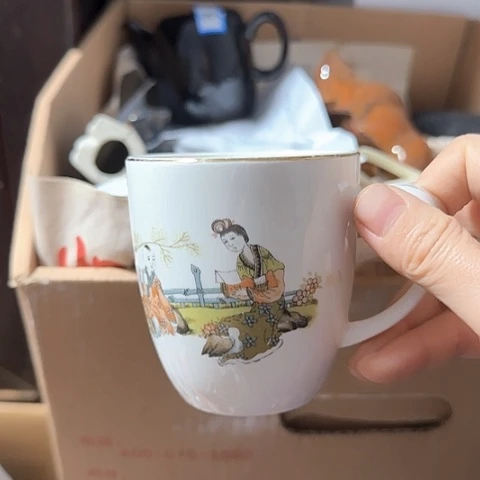 瓷片国营厂库存杯子