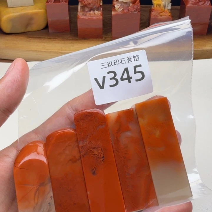 林***老挝石老挝 老挝 老挝