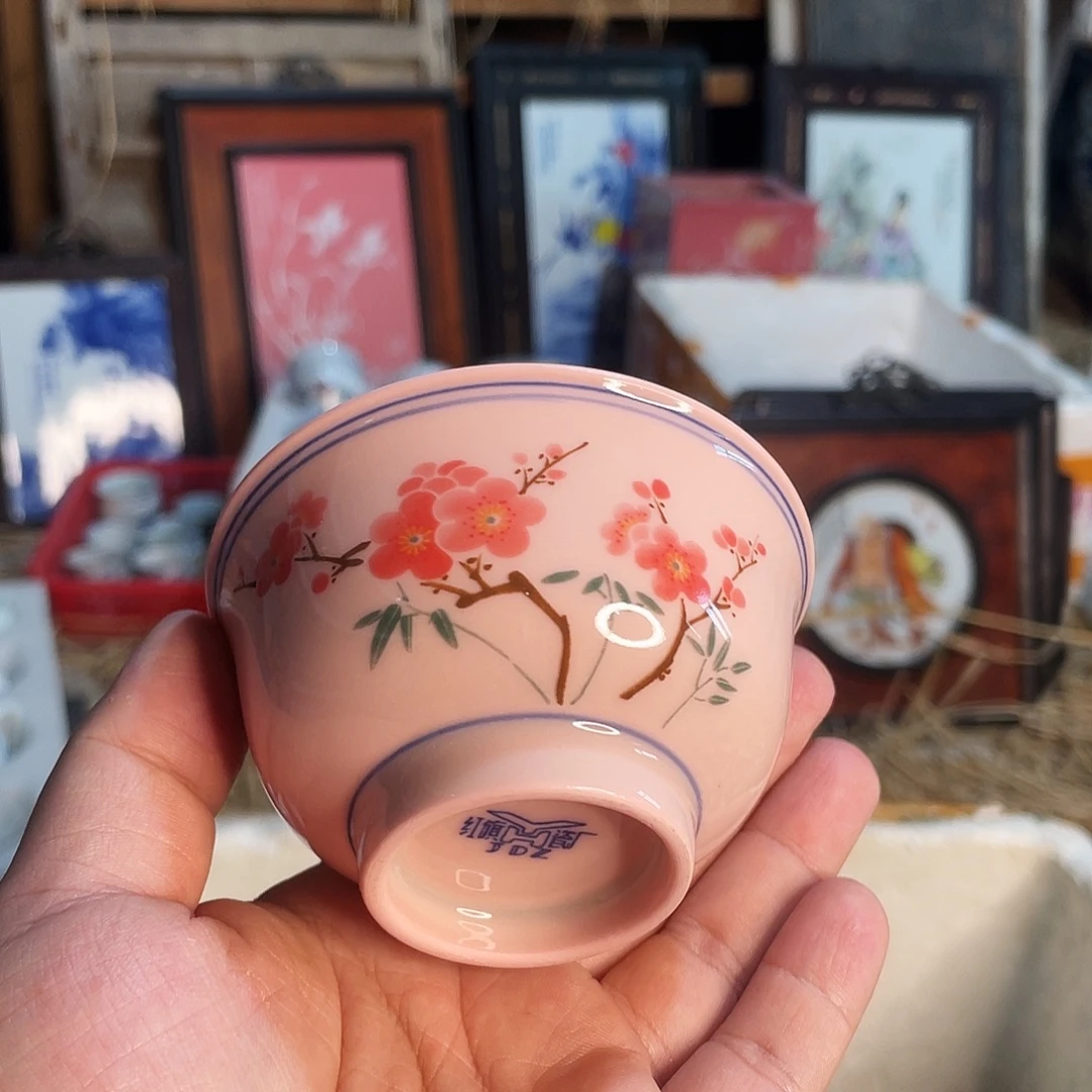 杯景德镇陶瓷艺术品