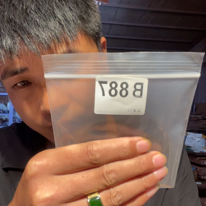 大叶紫檀（黑酸枝木类）887