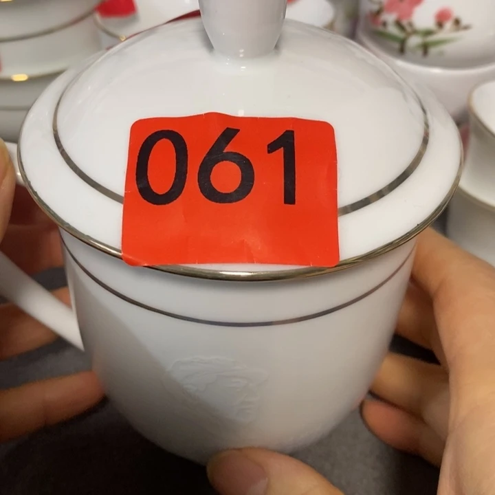瓷器瓷器连接7777