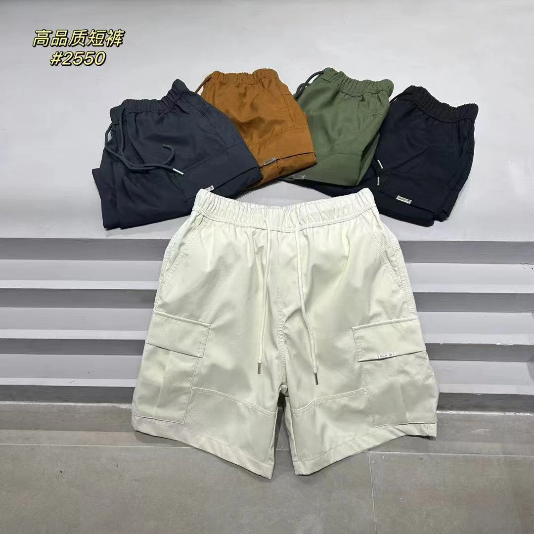 2550男士潮牌短裤