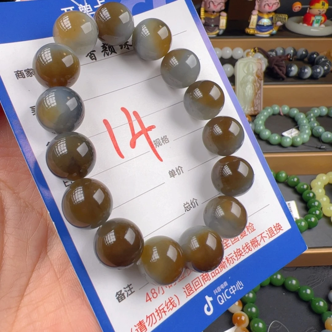 和田玉未镶嵌颈饰新疆若羌楼兰颗颗精品三色卡14