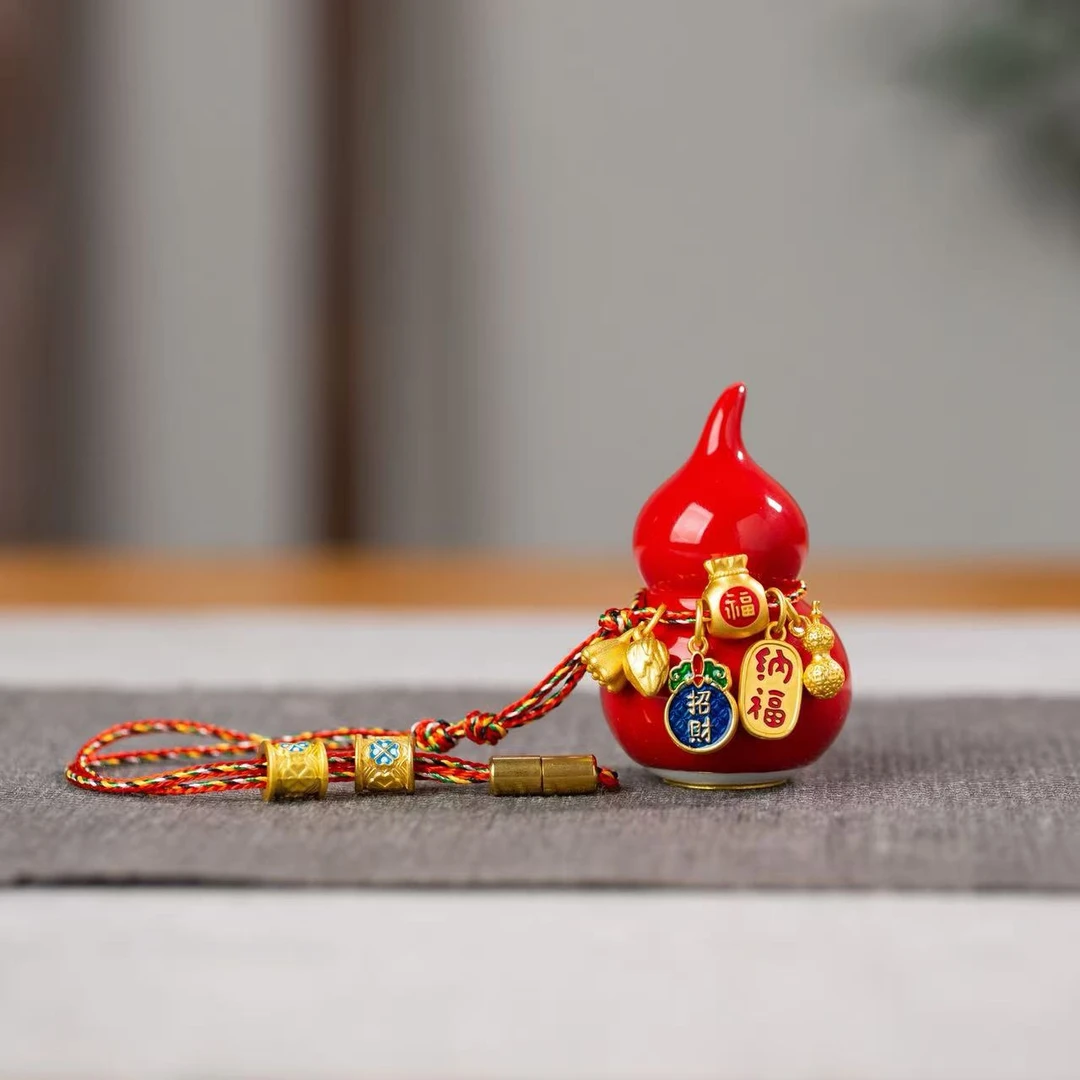 景德镇联名款陶瓷平安葫芦车挂招财摆件包挂件合香珠吊坠客厅书房