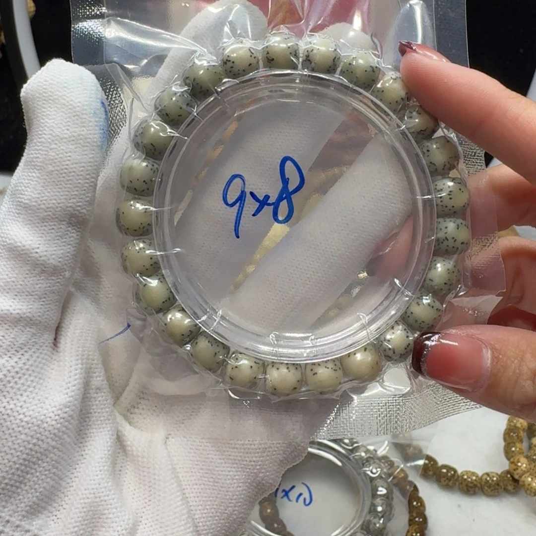 吊坠星月菩提E111福利9×8