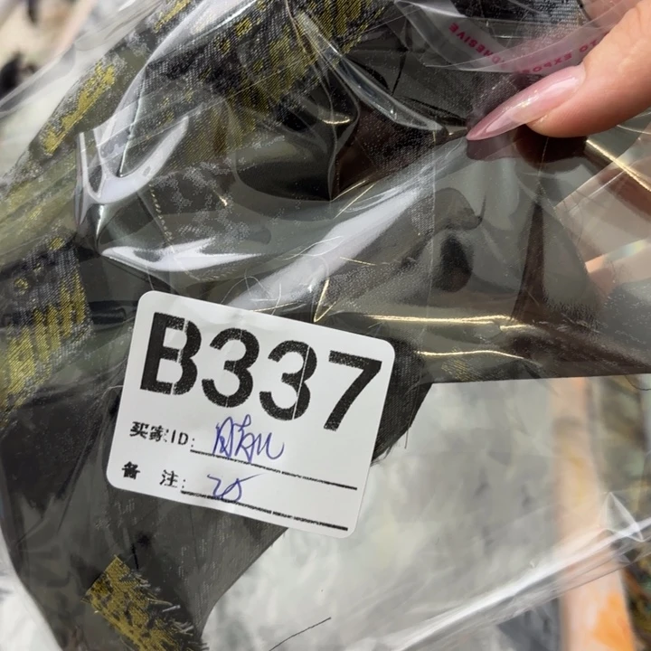 晴***儿蚕丝337¥！njkkkjjk