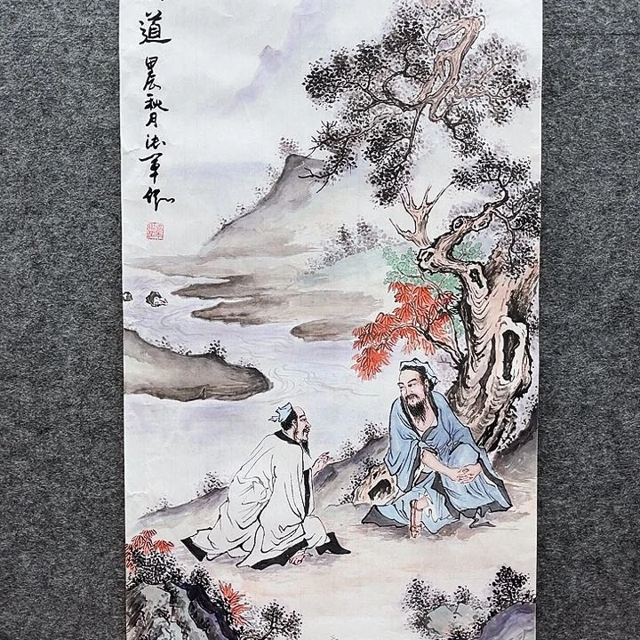 艺术作品欣赏作品