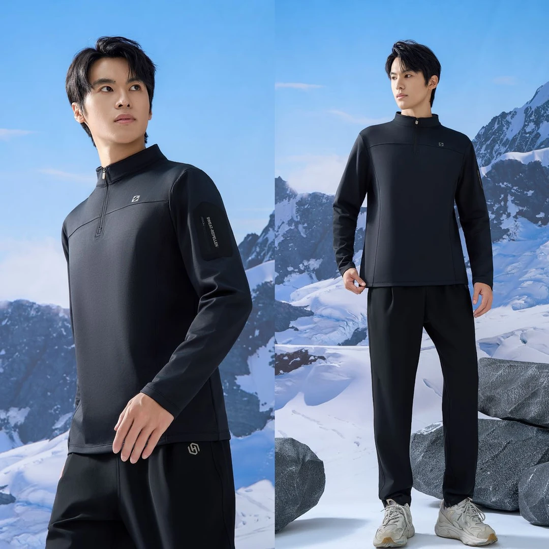 男士户外休闲运动半拉链打底衫长袖T恤