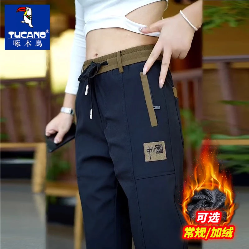 啄木鸟百搭上班男士休闲裤子男款秋冬款加绒加厚直筒运动工装裤男