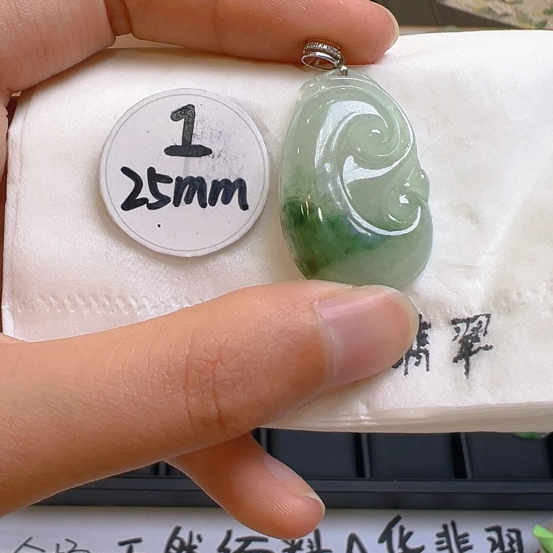翡翠颈饰18K金镶嵌翡翠
