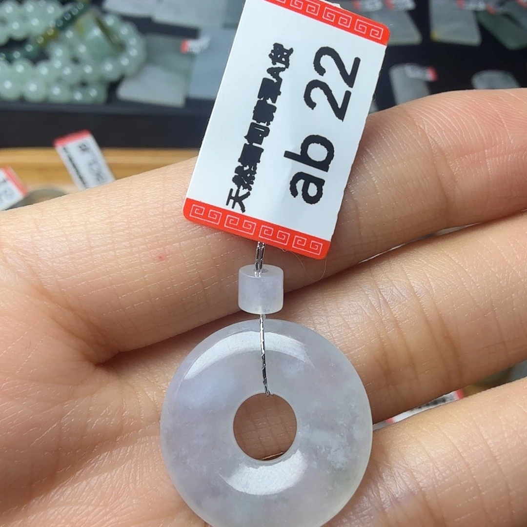 翡翠未镶嵌颈饰天然缅甸翡翠A货