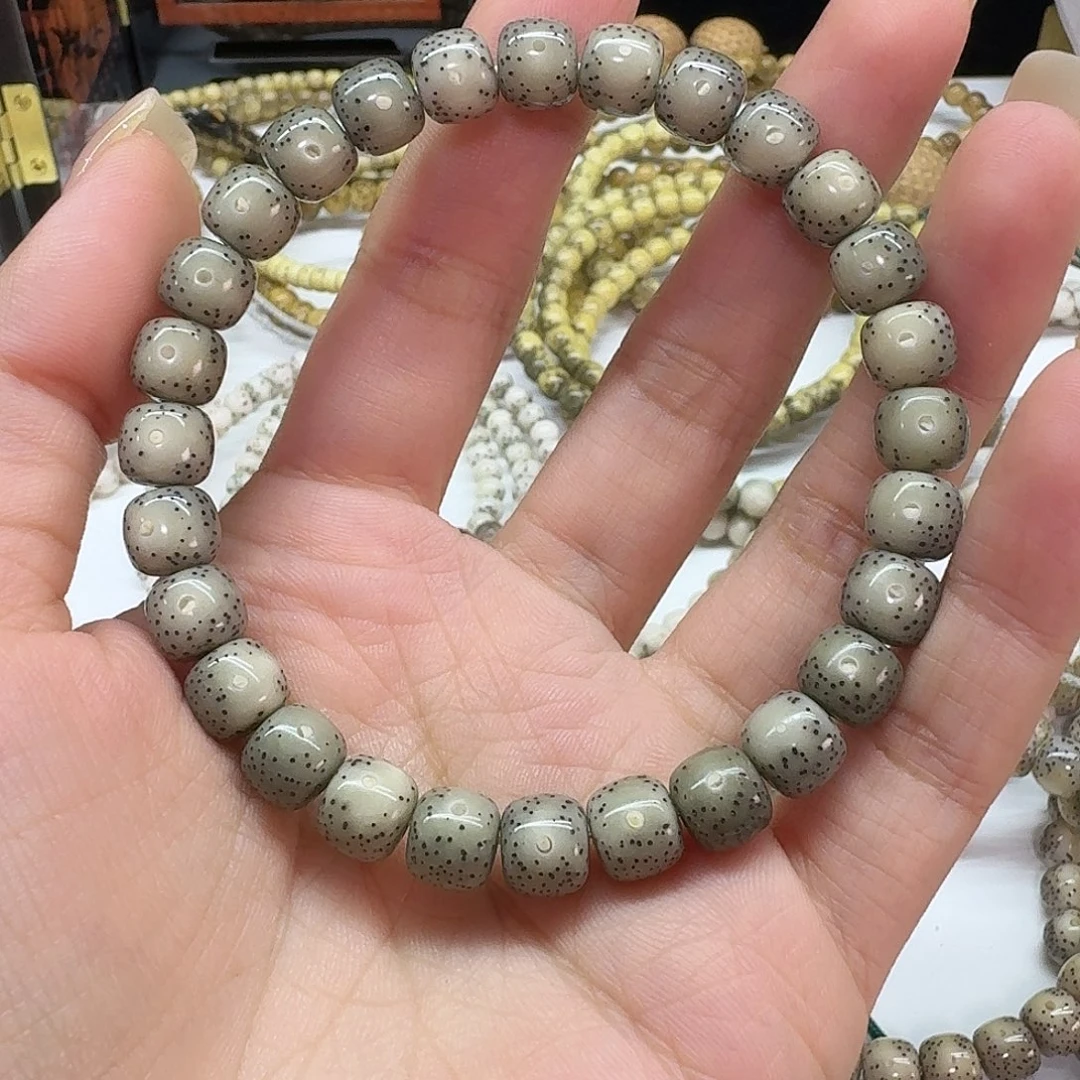吊坠星月菩提8×7绿幽灵润糯单圈