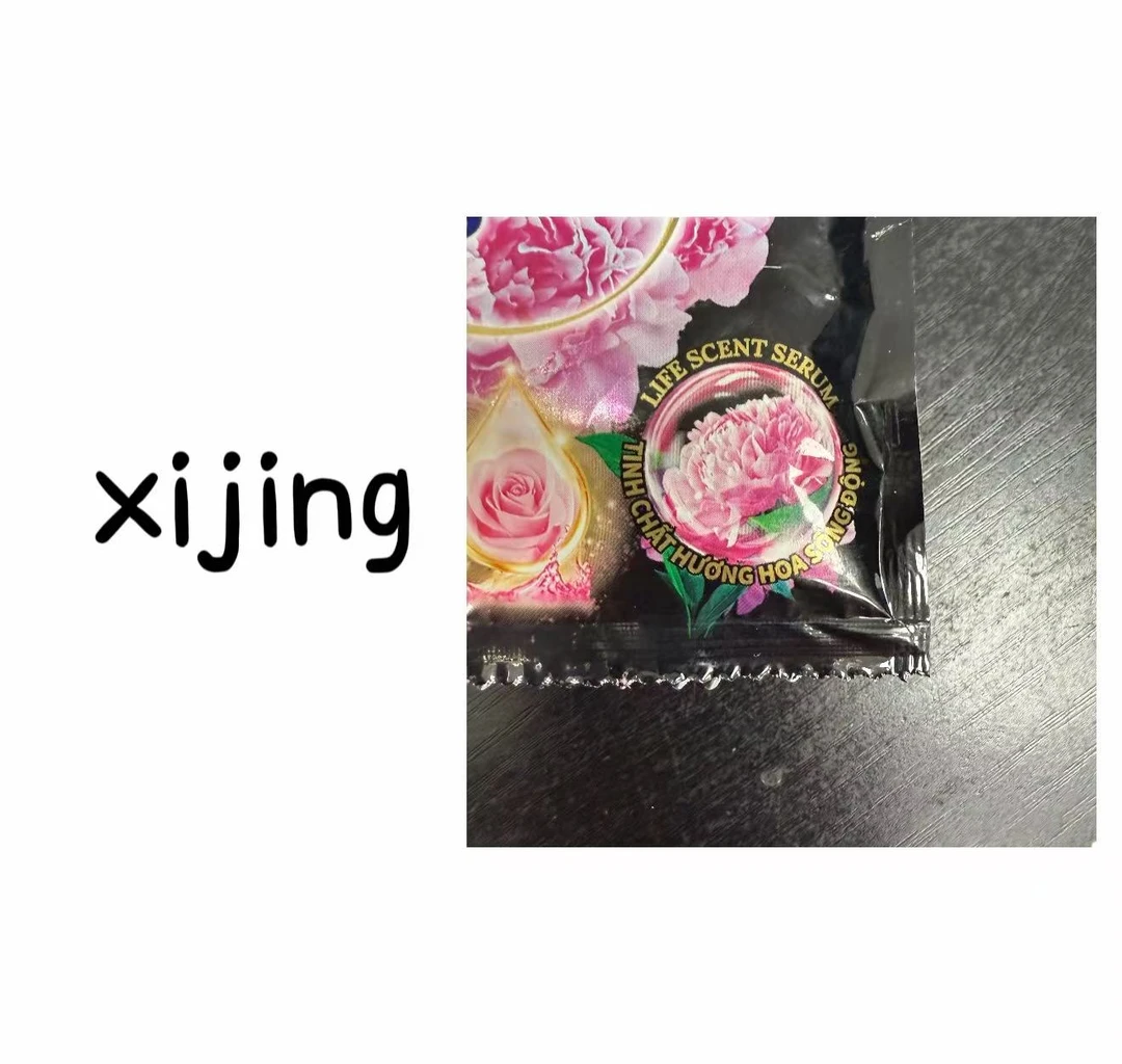 ww柔顺剂浓缩型柔顺剂持久花香香氛便携原装到手24包