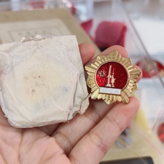 用***9直播间专用定向链接