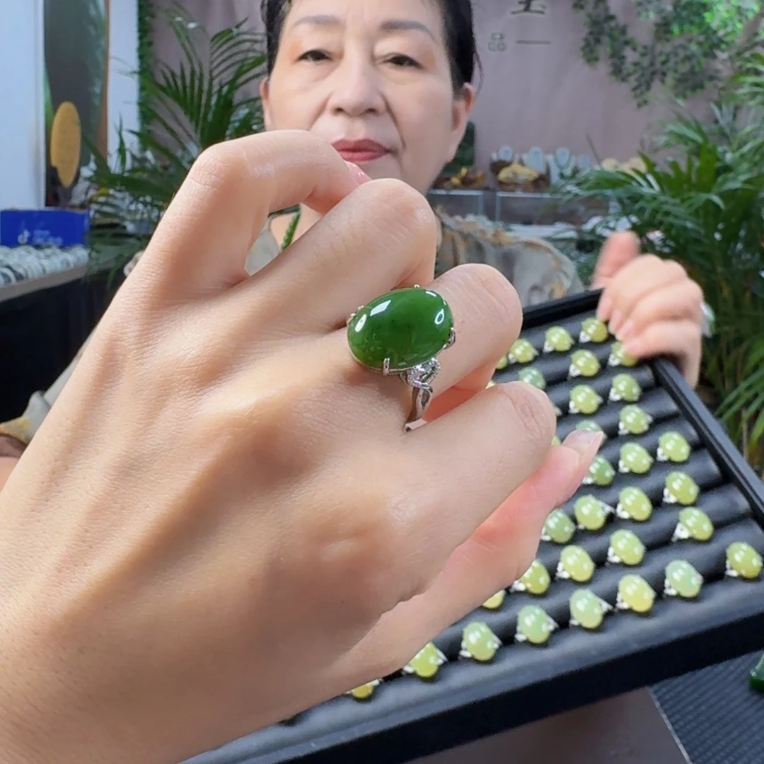 和田玉（碧玉）戒指合金