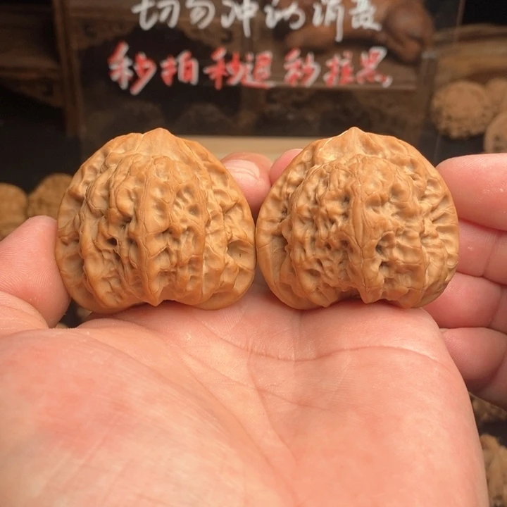 文玩核桃吊坠45佛肚