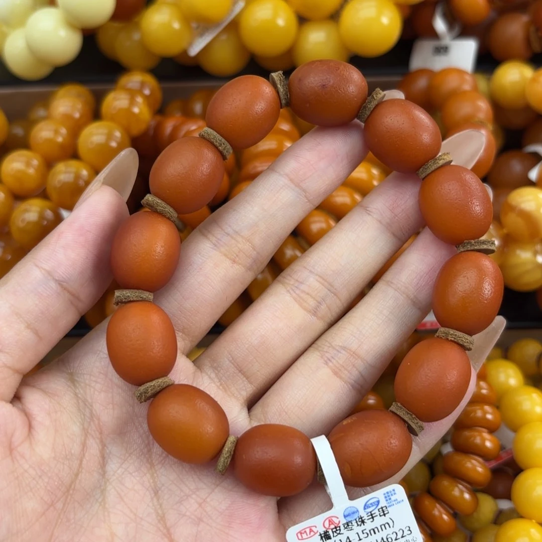 未镶嵌琥珀手链蜜蜡