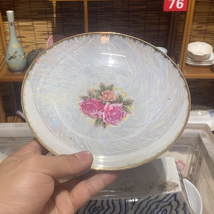 茶盏全场满28元包邮，第140