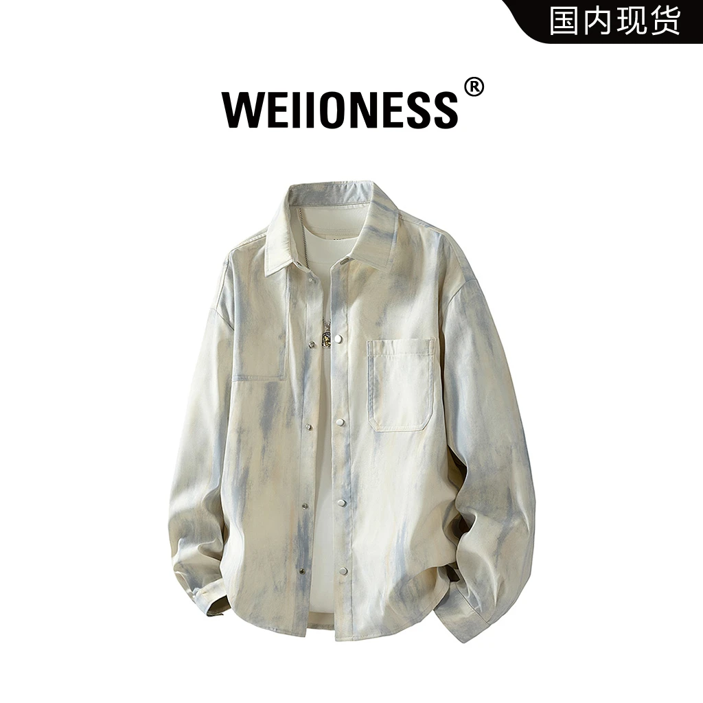 WEIIONESS美式复古工装长袖衬衫男2025秋季休闲宽松扎染大码衬衣