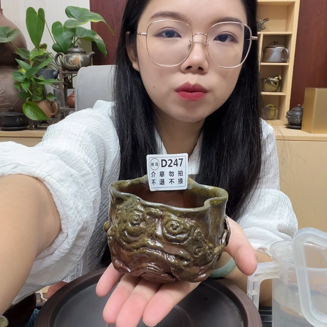 米***仔壶247老韩坭兴陶（0.0）微瑕钱串子杯