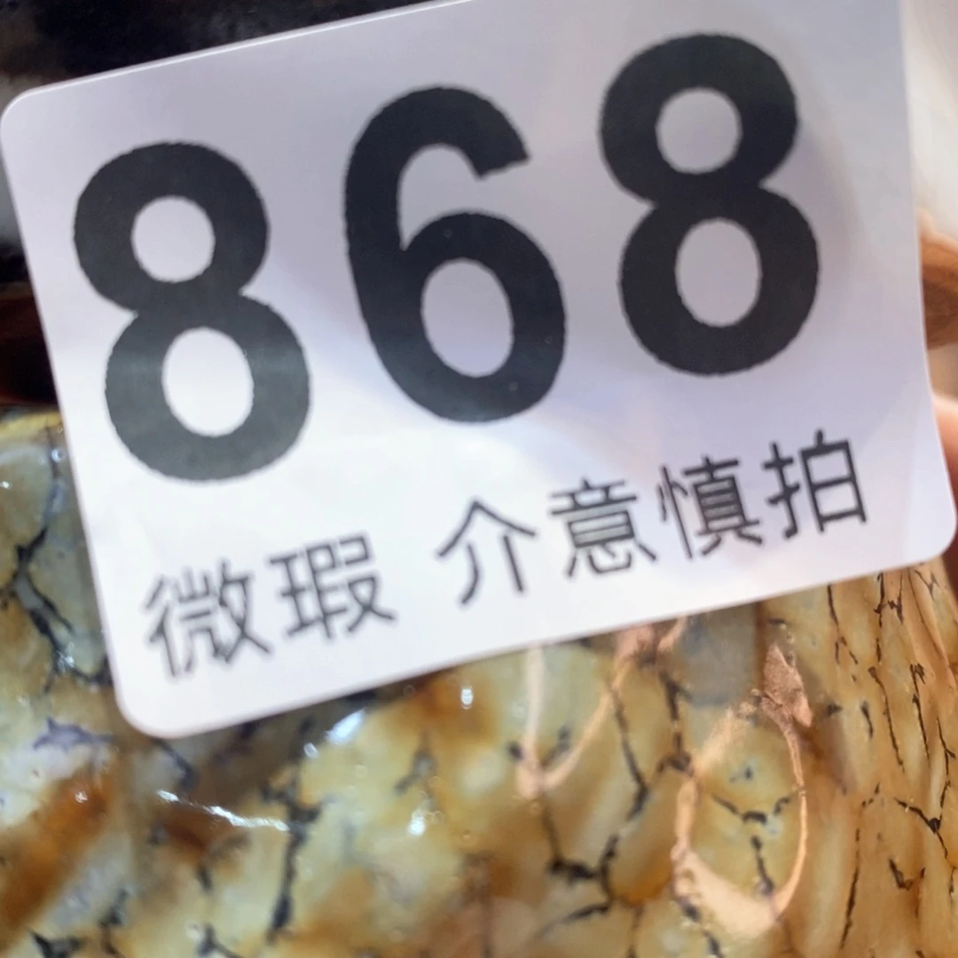 风**扬陶瓷艺术设计专业