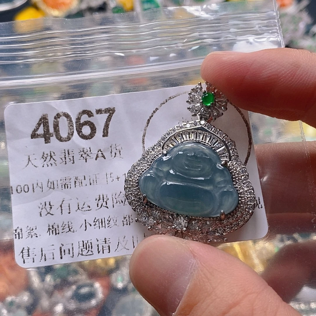 吊坠(不含链)未镶嵌翡翠