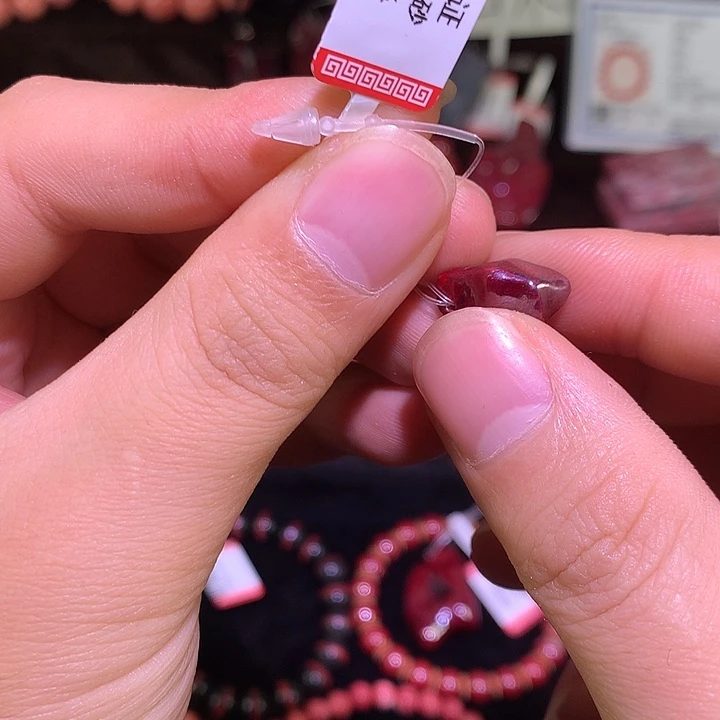 天然辰砂纯天然朱砂