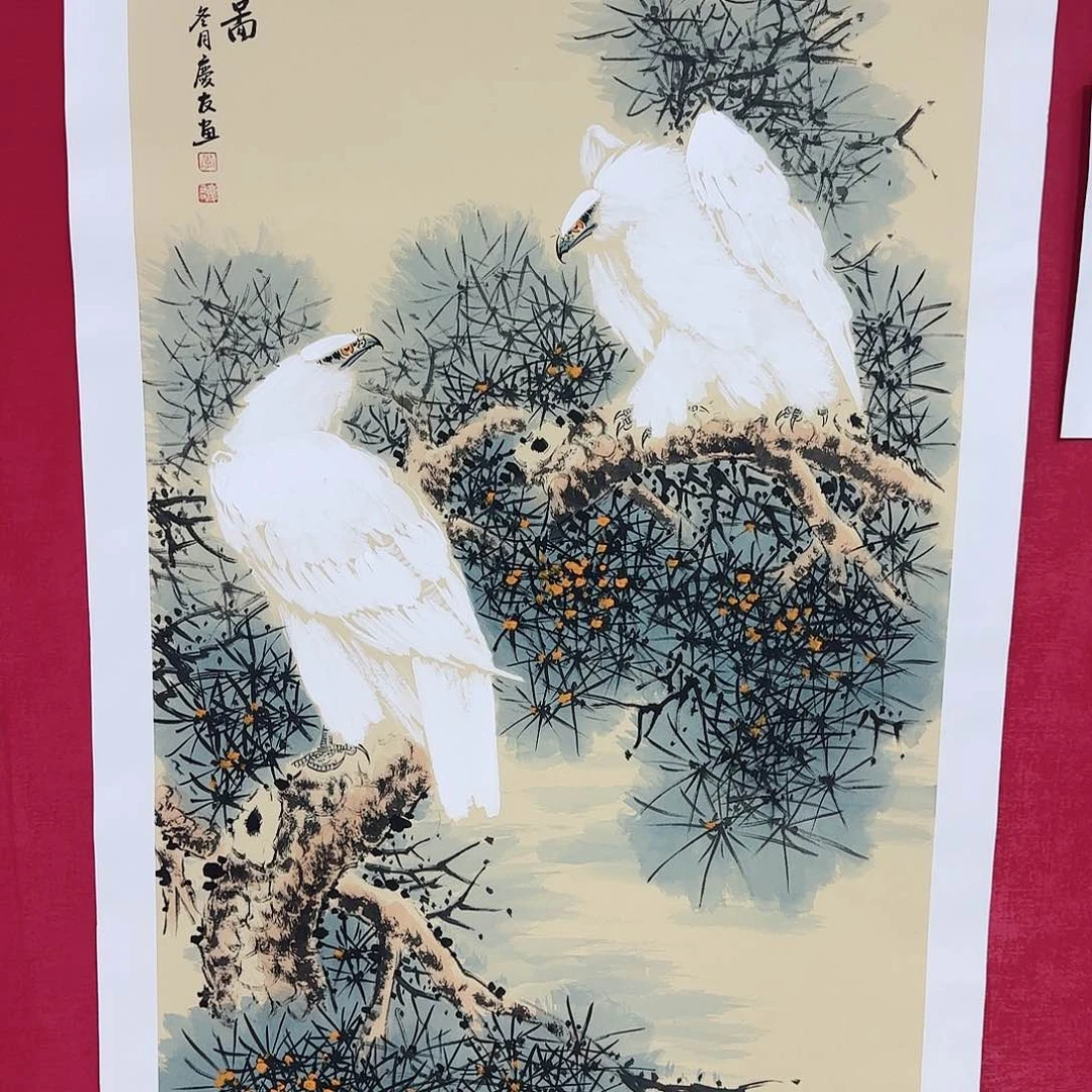 国画新年快乐精品花鸟