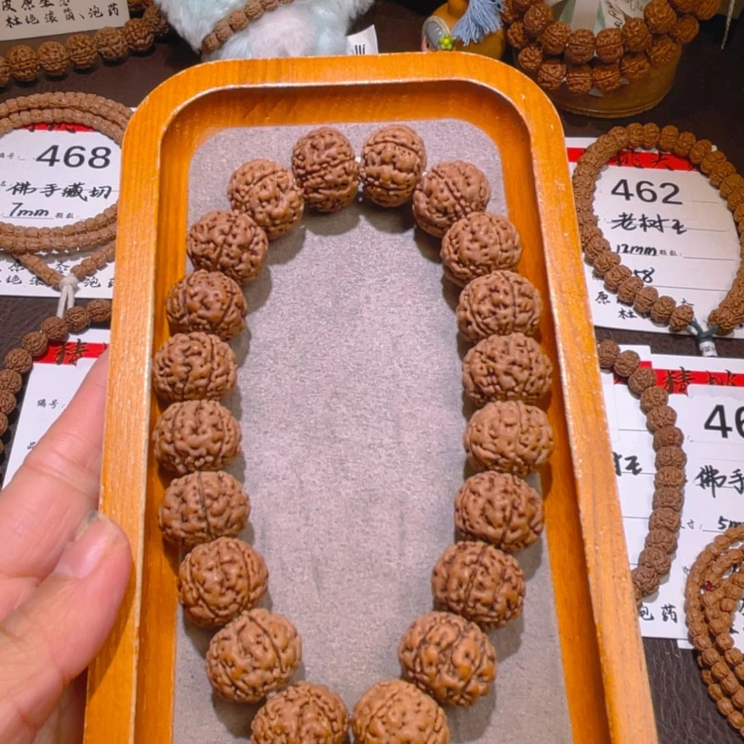 吊坠金刚菩提488龙珠古树玉皮17