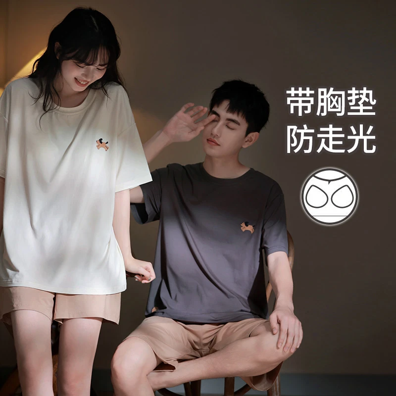 马克公主夏季凉感情侣睡衣女款带胸垫简约风可爱短袖短裤家居服男