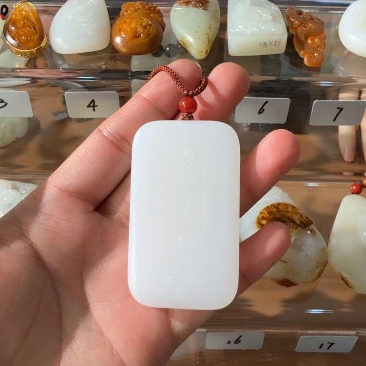 和田玉颈饰未镶嵌老坑青海料心经平安无事牌（活动价）