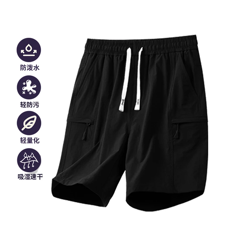 薄款夏季简约弹力短裤男式运动户外防泼水速干透气冰丝多袋五分裤