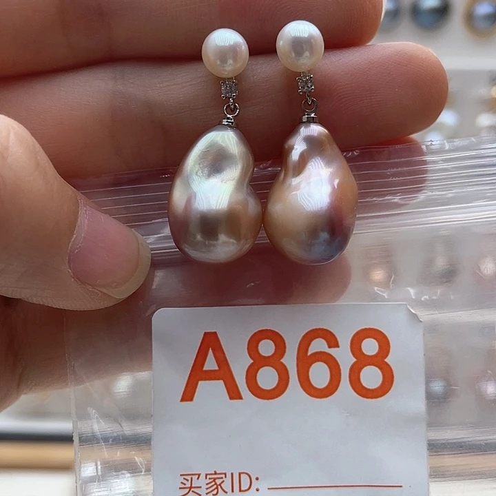 未镶嵌天然珍珠。  漏 漏 漏淡水珍珠