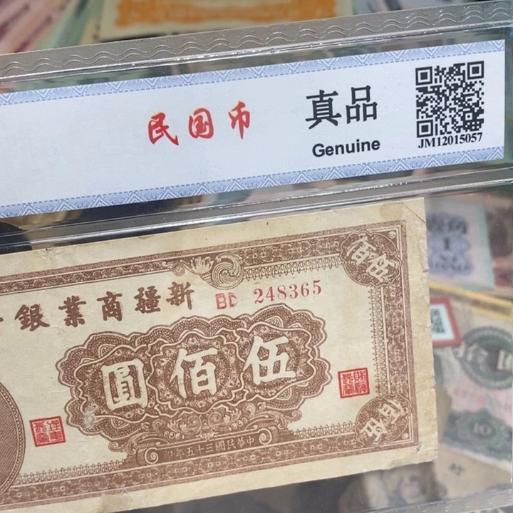 闪购链接88888881