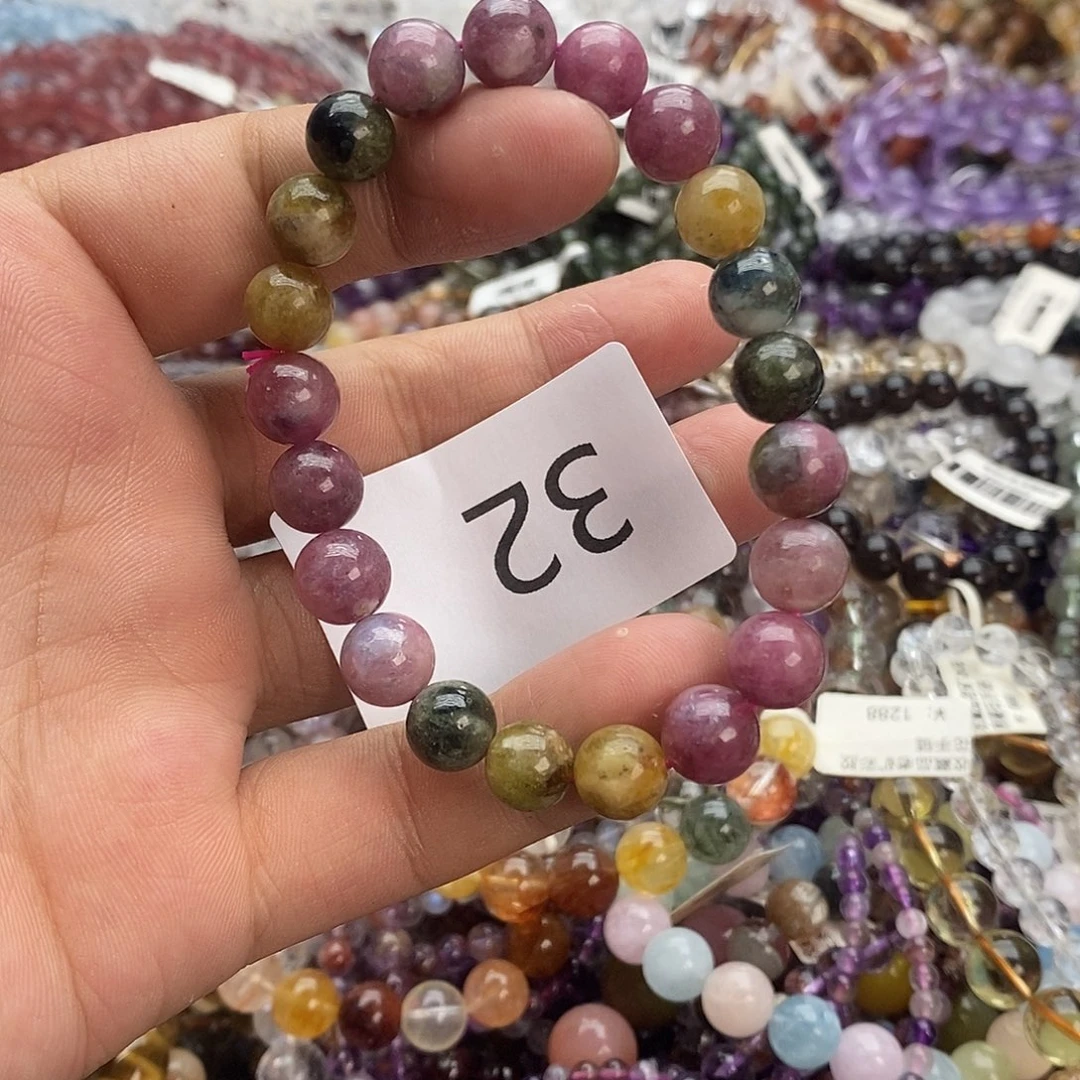 手链未镶嵌碧玺手链