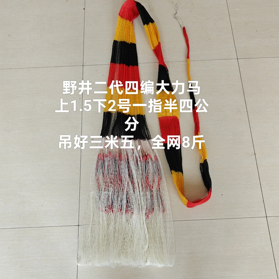 野井二代四编大力马渔网一指半网眼三米五手工撒网全网8斤重