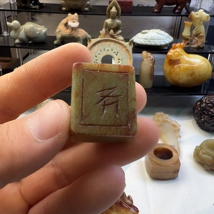 未镶嵌和田玉（糖玉）珠宝奇石