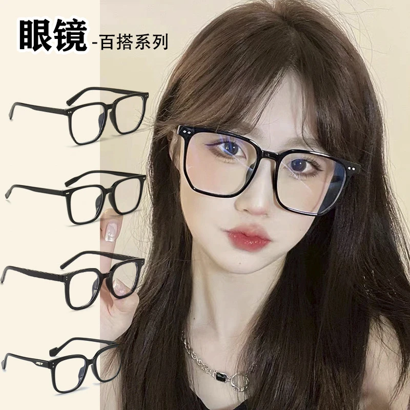 【高级板材】网红原单黑色时尚百搭潮流防紫外线气质女款韩系墨镜