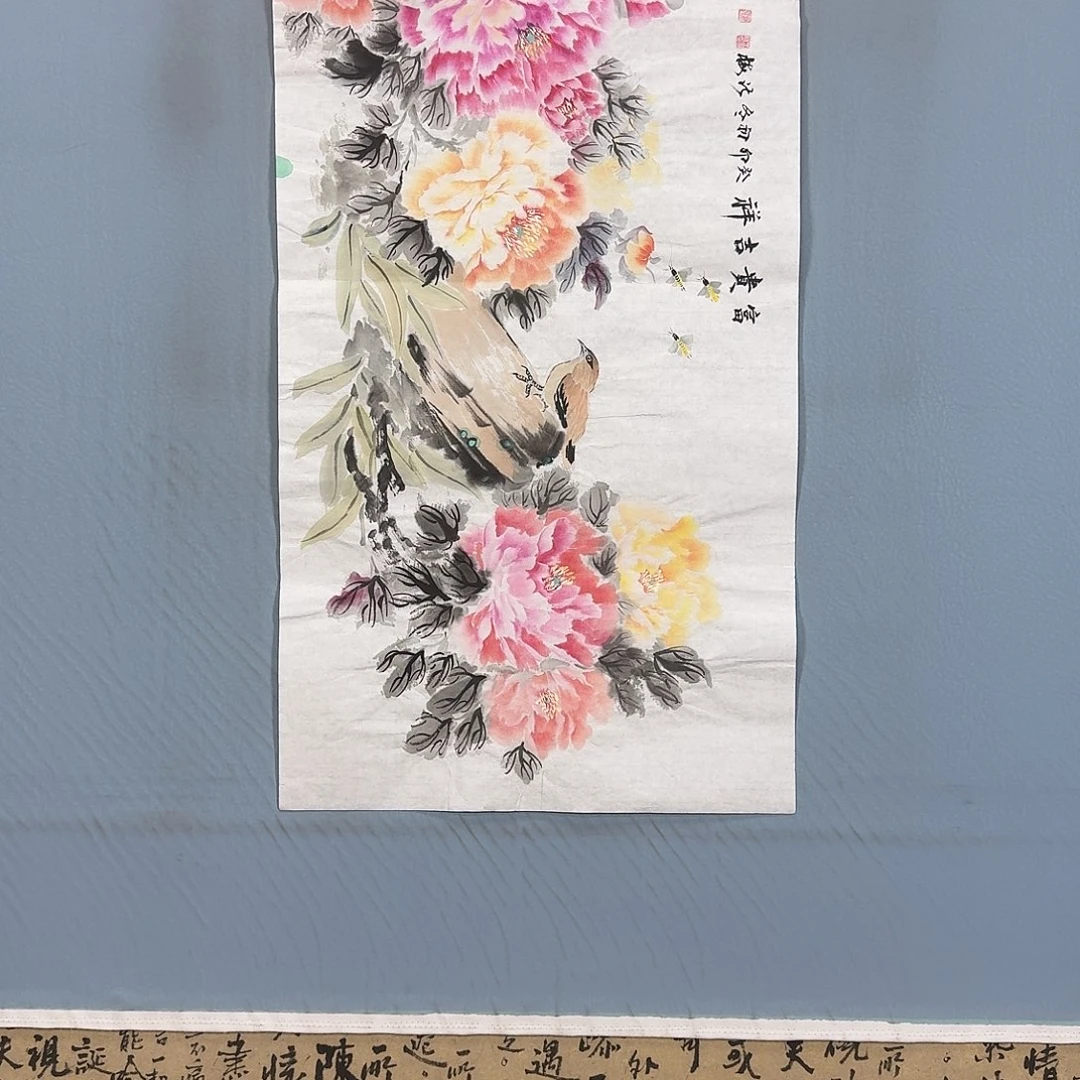 国画1028 牡丹仙子们