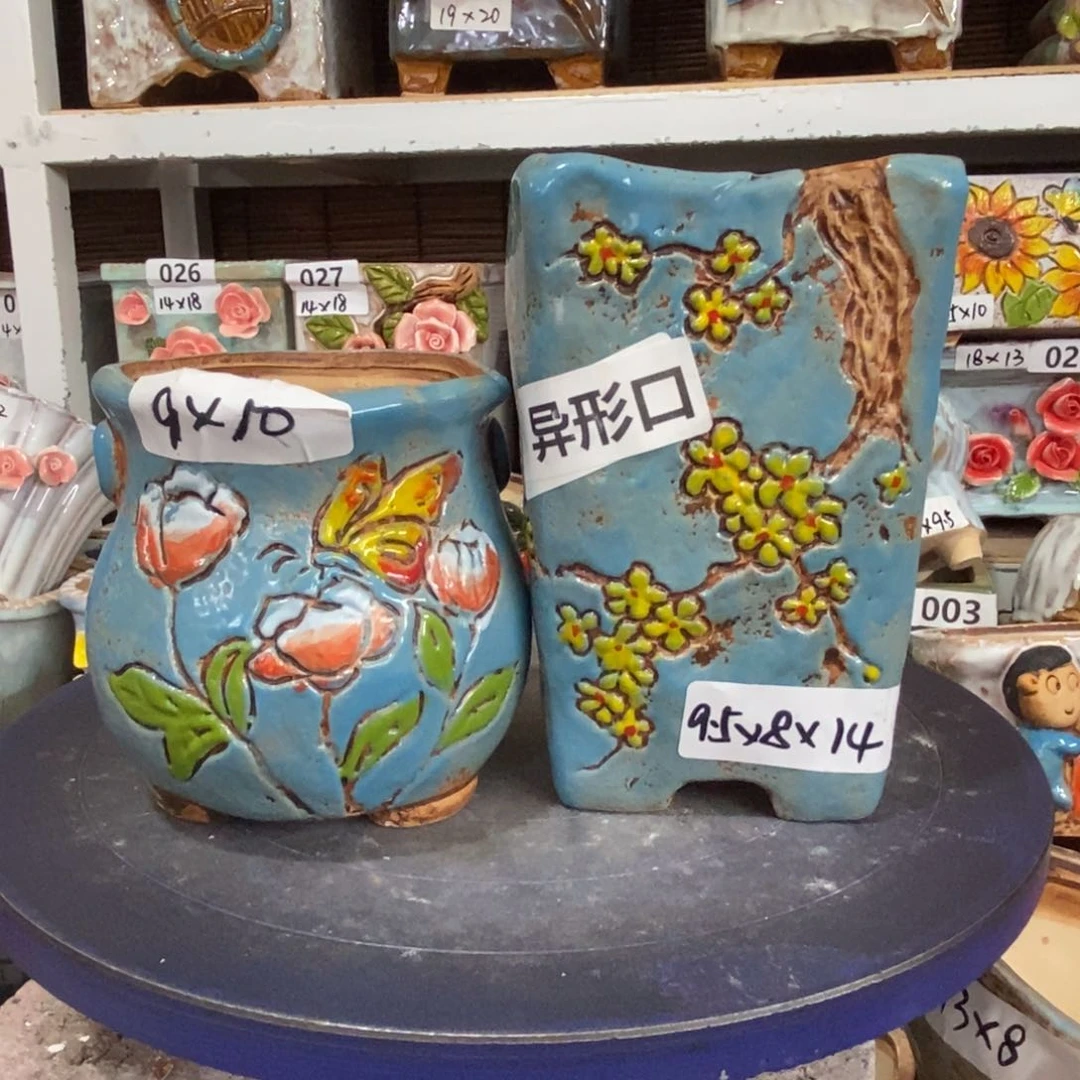 【闪购商品】