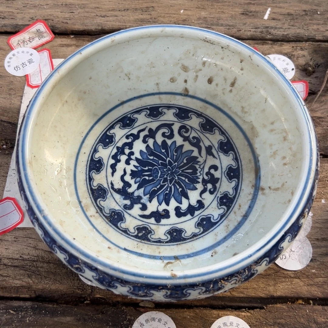 瓷瓷瓷瓷瓷瓷瓷瓷